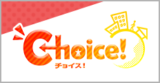 choice!