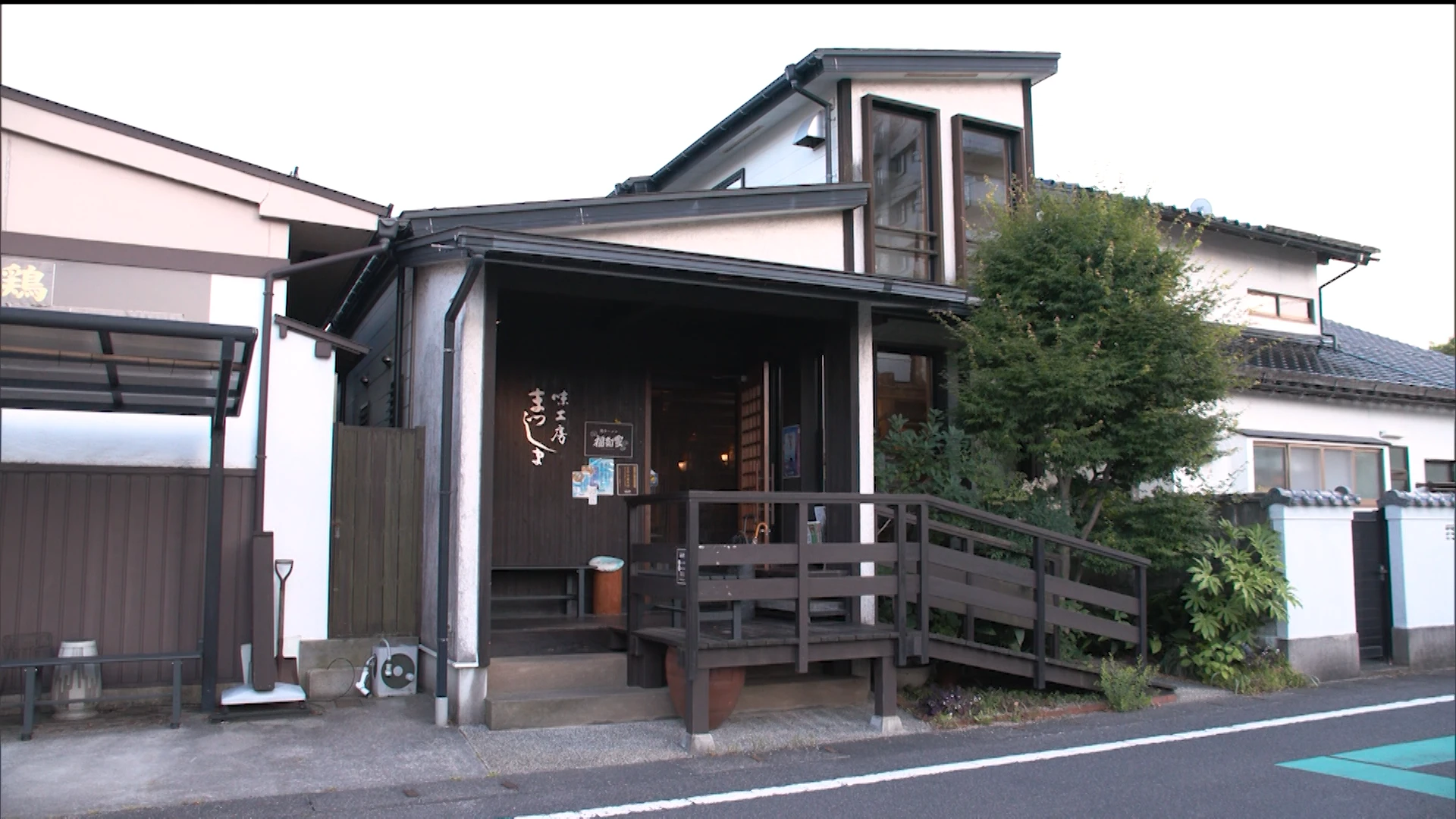 外観イメージ