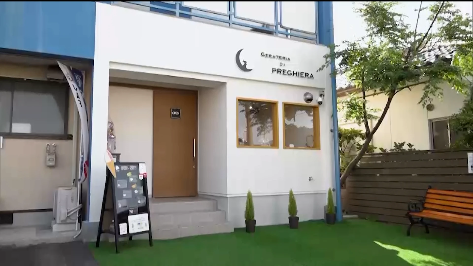 外観イメージ