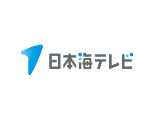 日本海テレビ