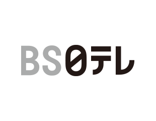 BS日テレ