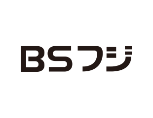 BSフジ