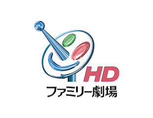 ファミリー劇場