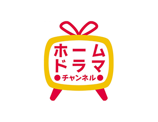ホームドラマチャンネル
