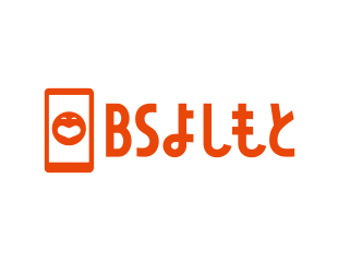 BSよしもと